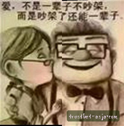 吴浩